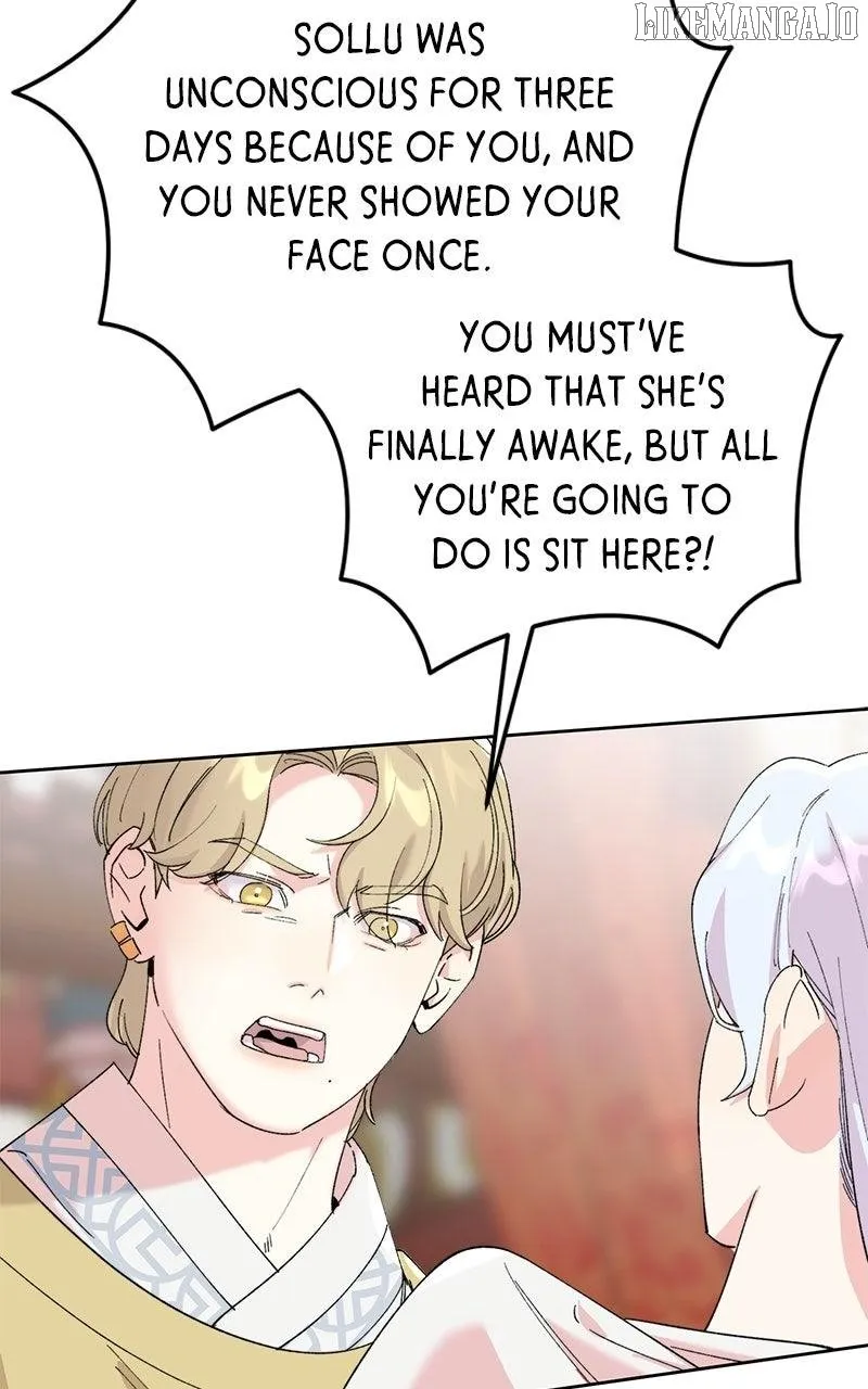 Pure Heart Of A Monster Chapter 20 page 4 - 