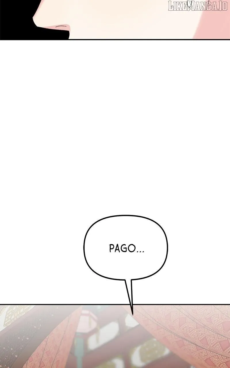 Pure Heart Of A Monster Chapter 20 page 33 - 