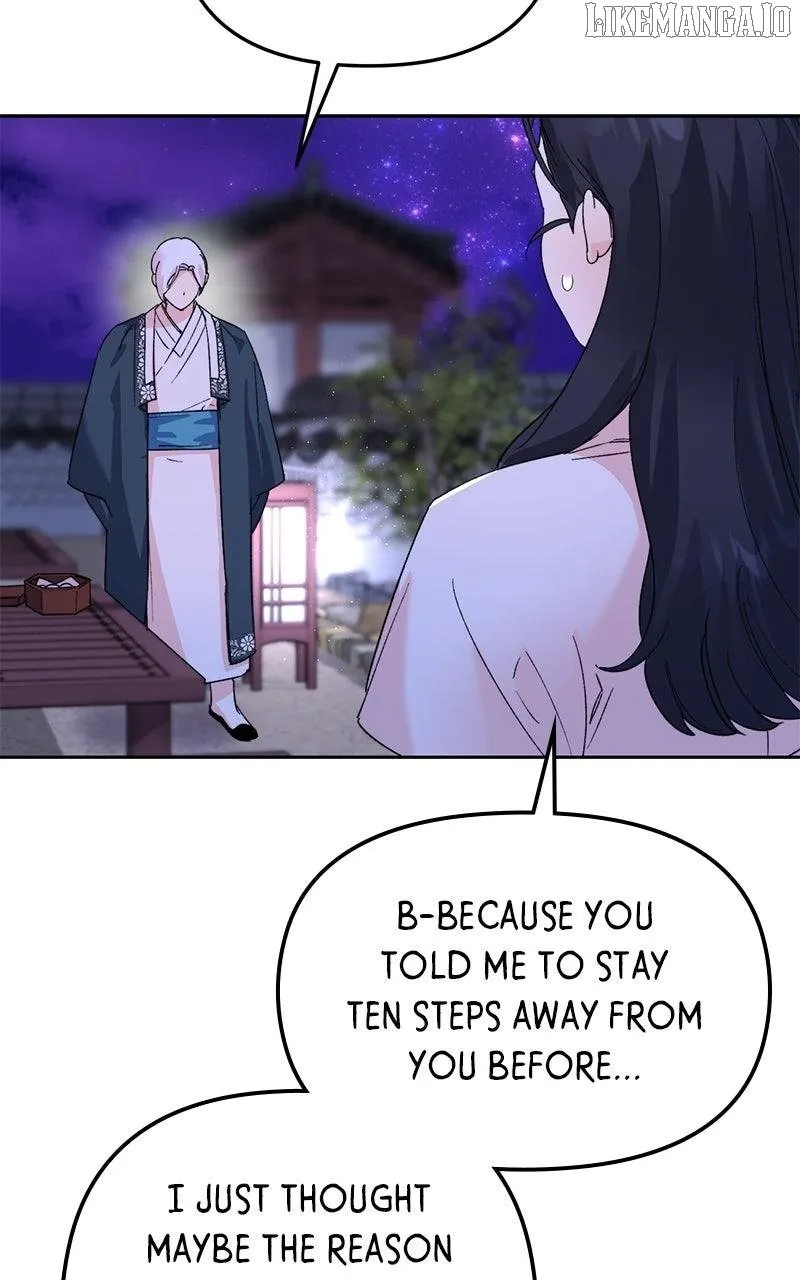 Pure Heart Of A Monster Chapter 20 page 74 - 