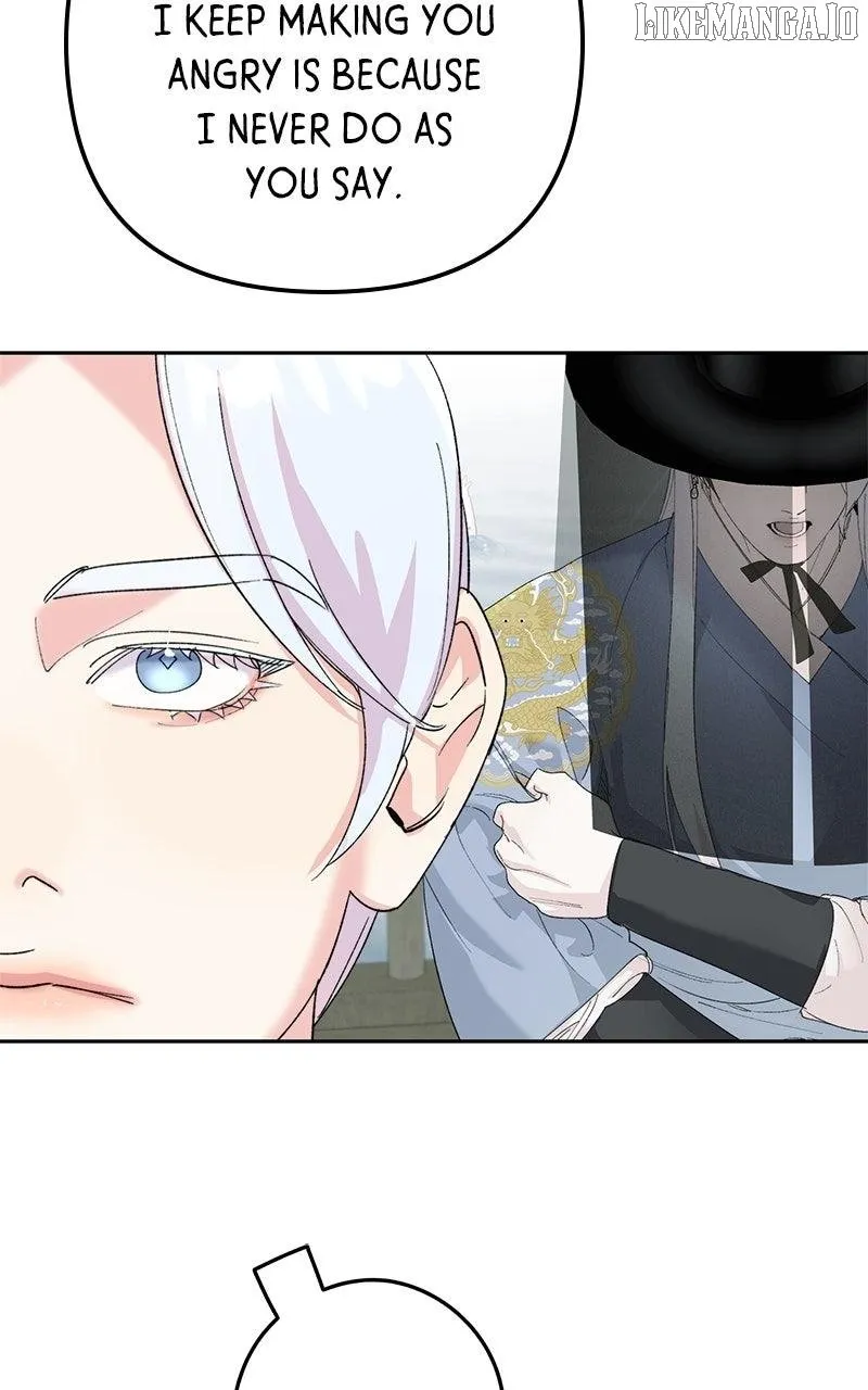 Pure Heart Of A Monster Chapter 20 page 75 - 