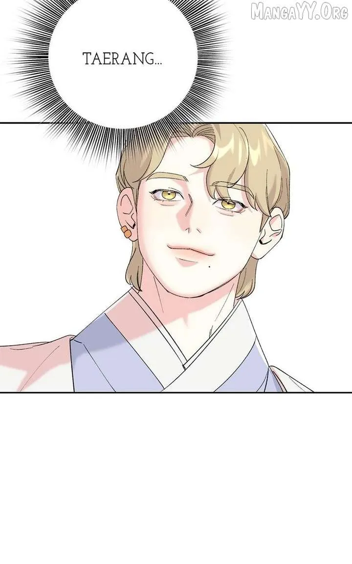 Pure Heart Of A Monster Chapter 21 page 13 - 