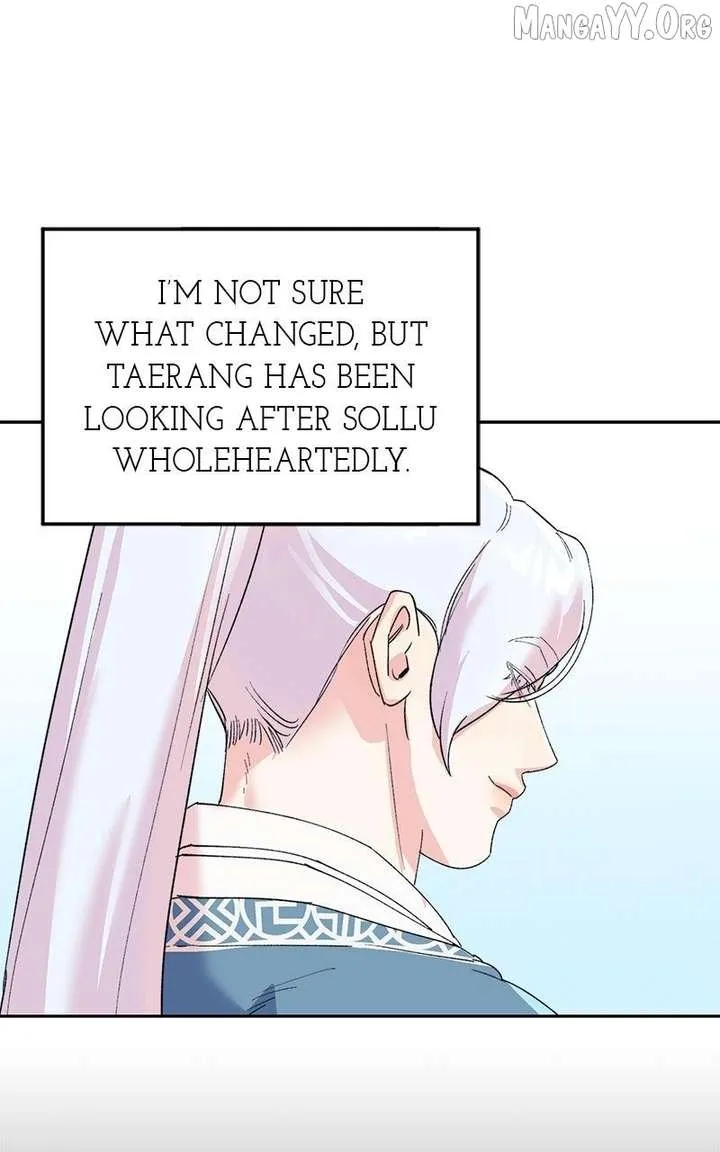 Pure Heart Of A Monster Chapter 21 page 14 - 