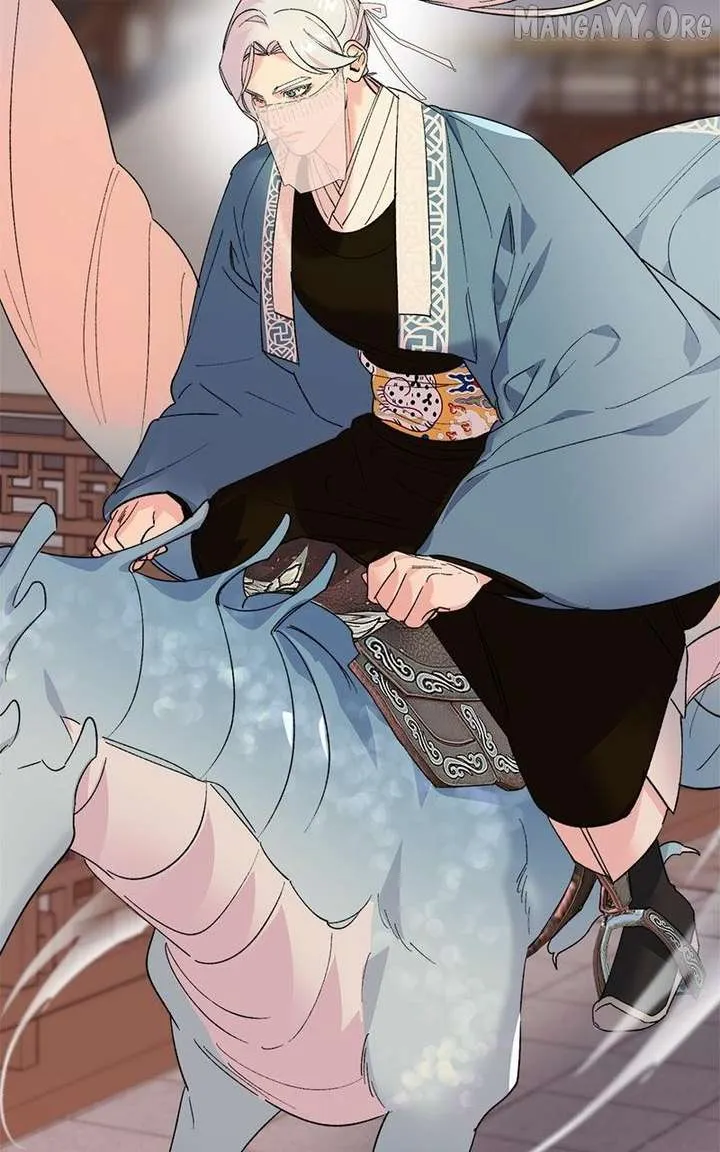 Pure Heart Of A Monster Chapter 21 page 4 - 