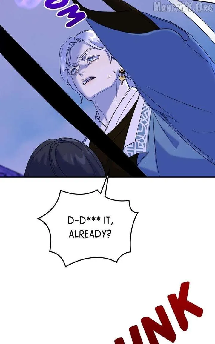 Pure Heart Of A Monster Chapter 21 page 56 - 