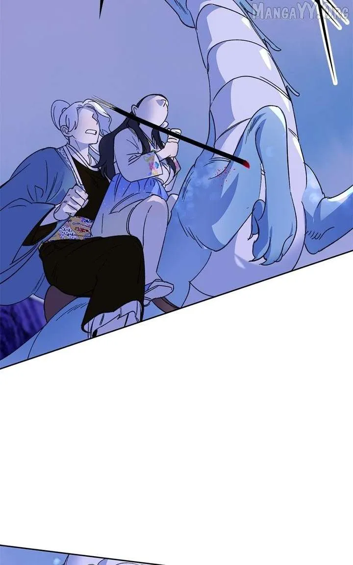 Pure Heart Of A Monster Chapter 21 page 58 - 