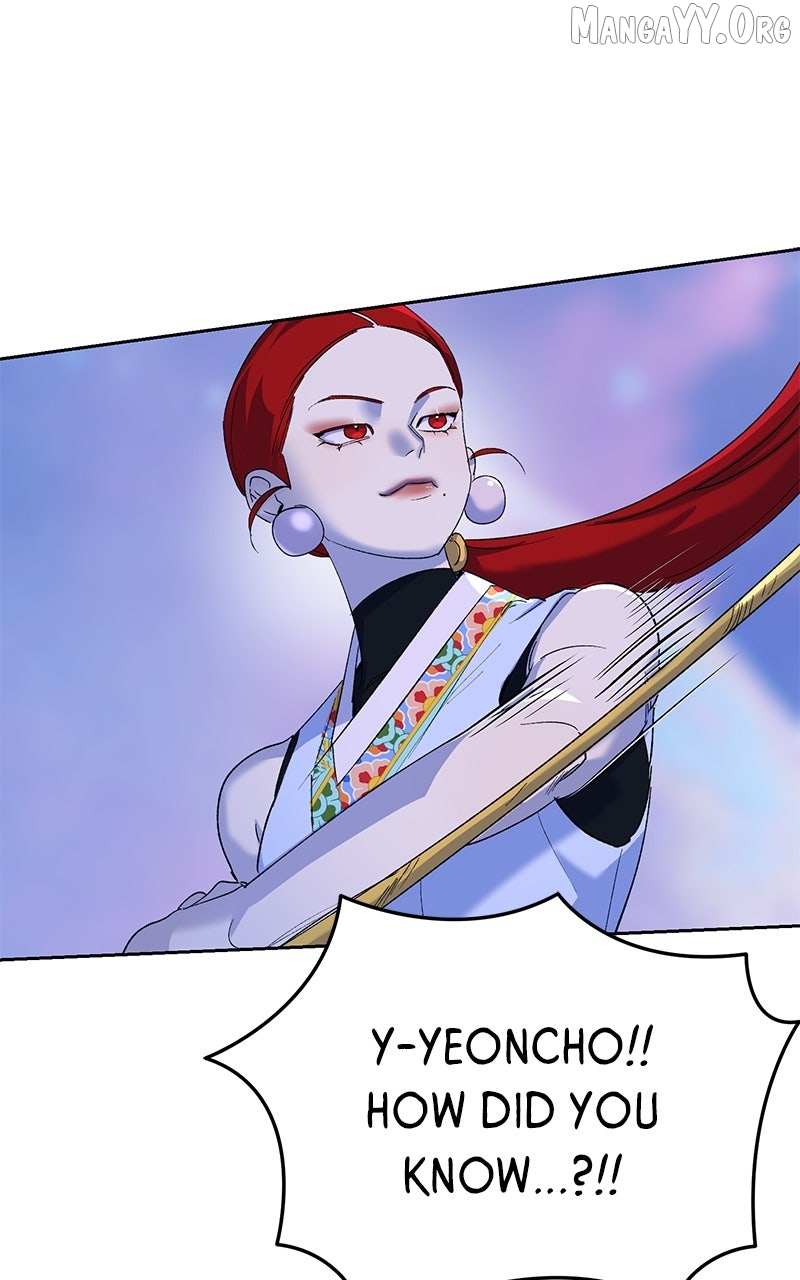 Pure Heart Of A Monster Chapter 22 page 13 - 