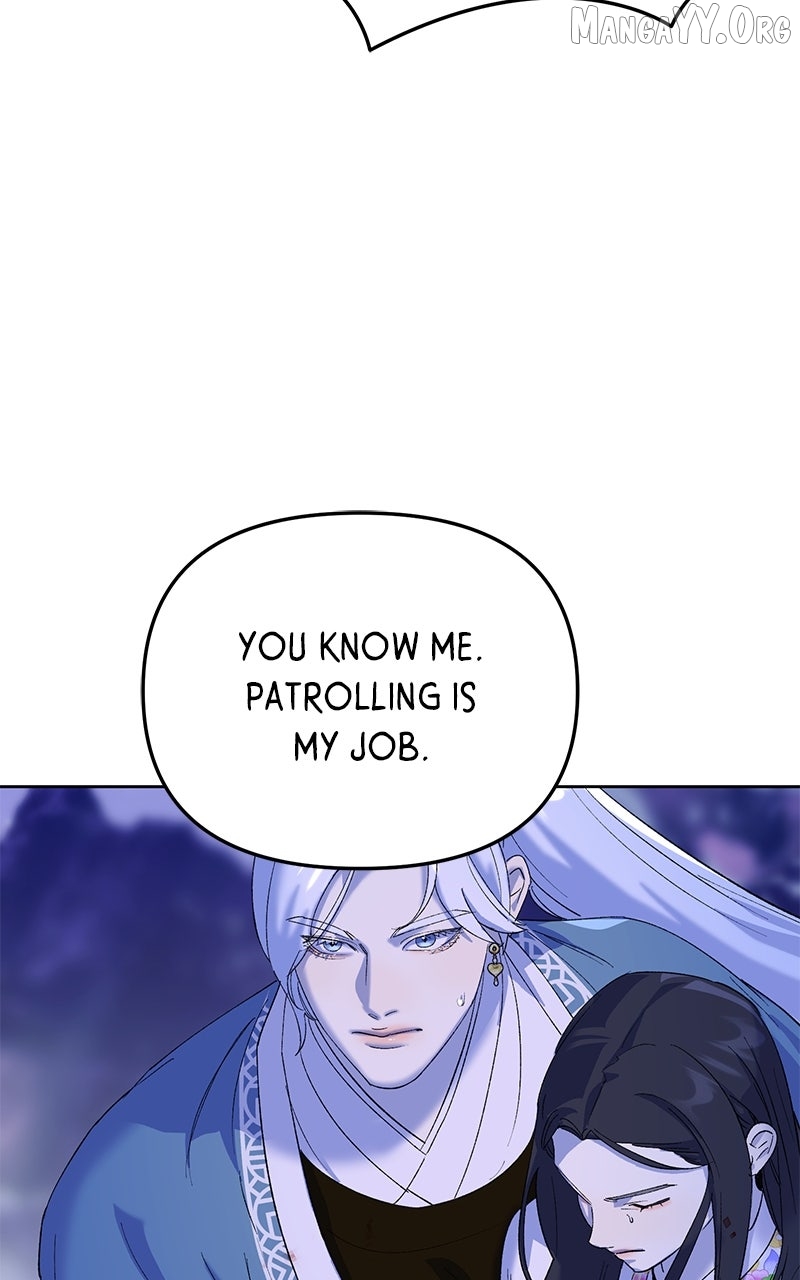 Pure Heart Of A Monster Chapter 22 page 14 - 