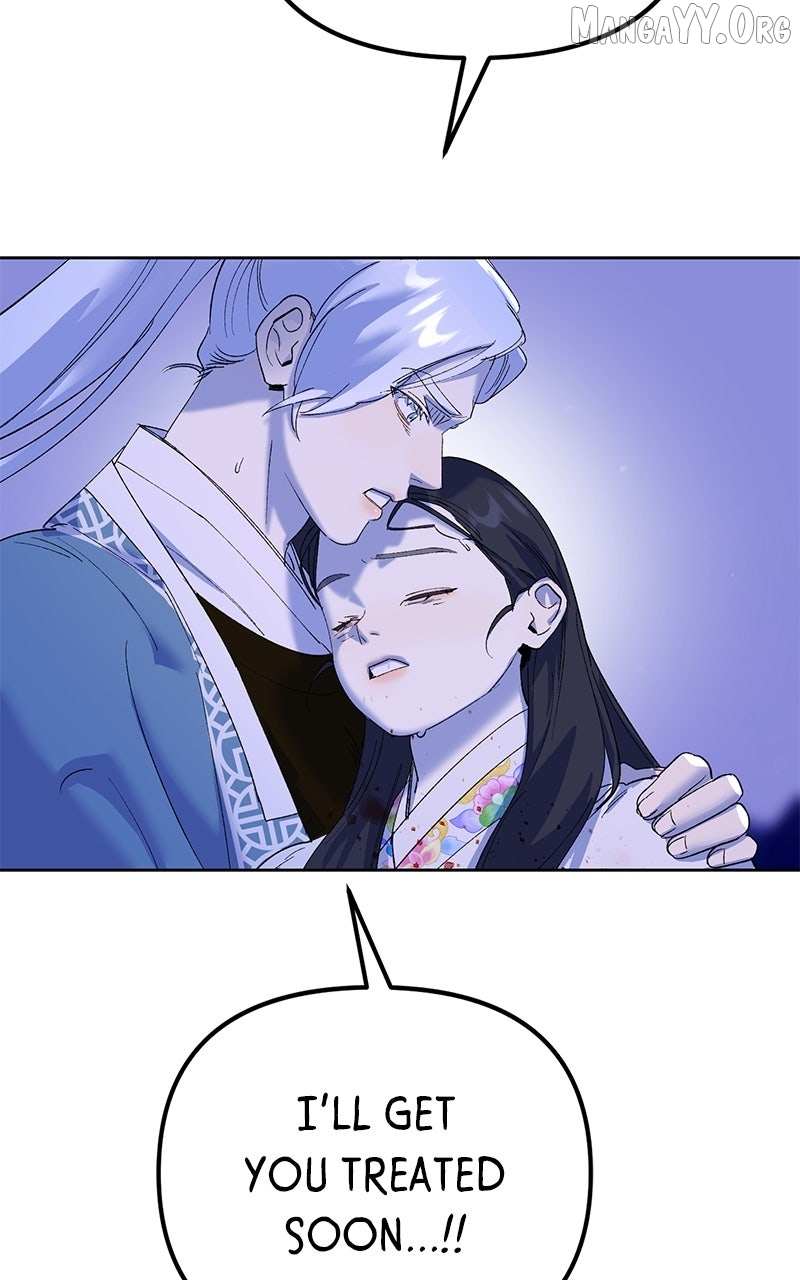 Pure Heart Of A Monster Chapter 22 page 18 - 