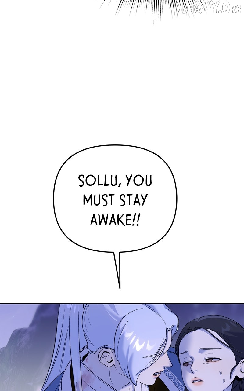 Pure Heart Of A Monster Chapter 22 page 22 - 