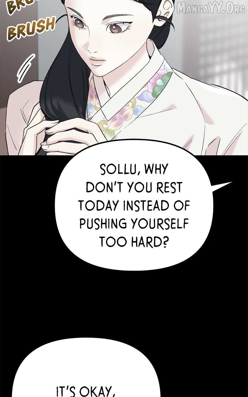 Pure Heart Of A Monster Chapter 22 page 72 - 