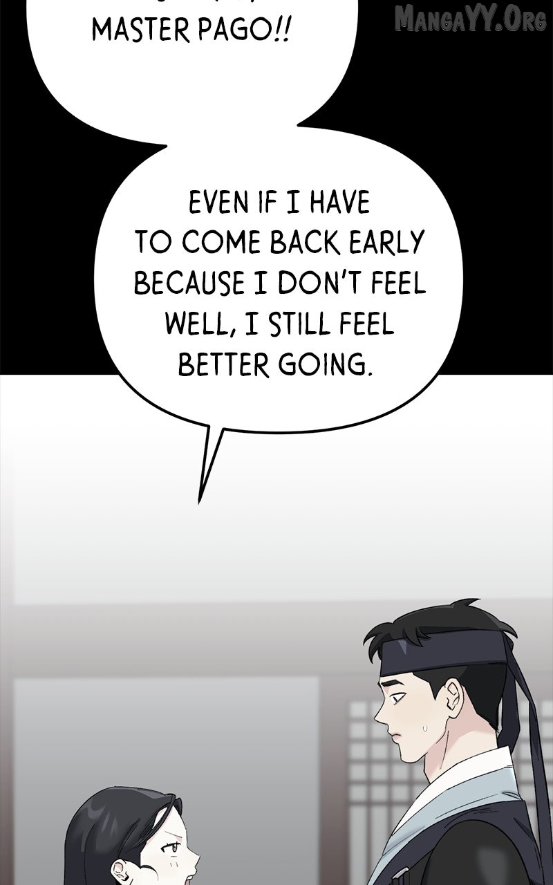 Pure Heart Of A Monster Chapter 22 page 73 - 