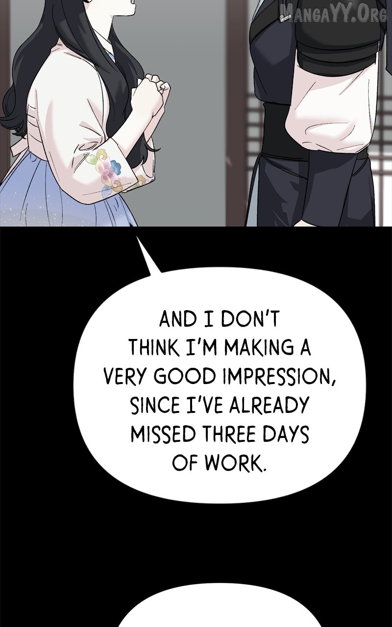 Pure Heart Of A Monster Chapter 22 page 74 - 