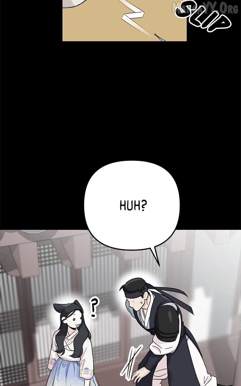 Pure Heart Of A Monster Chapter 22 page 82 - 