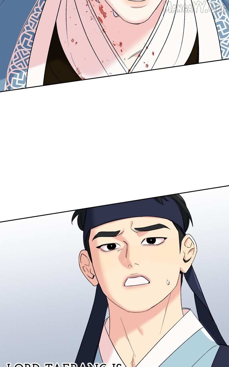 Pure Heart Of A Monster Chapter 22 page 90 - 
