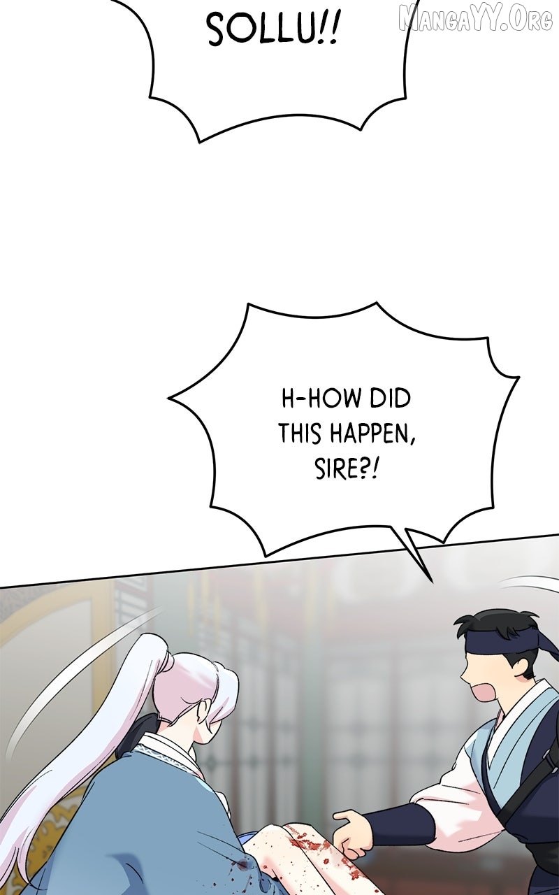 Pure Heart Of A Monster Chapter 23 page 2 - 