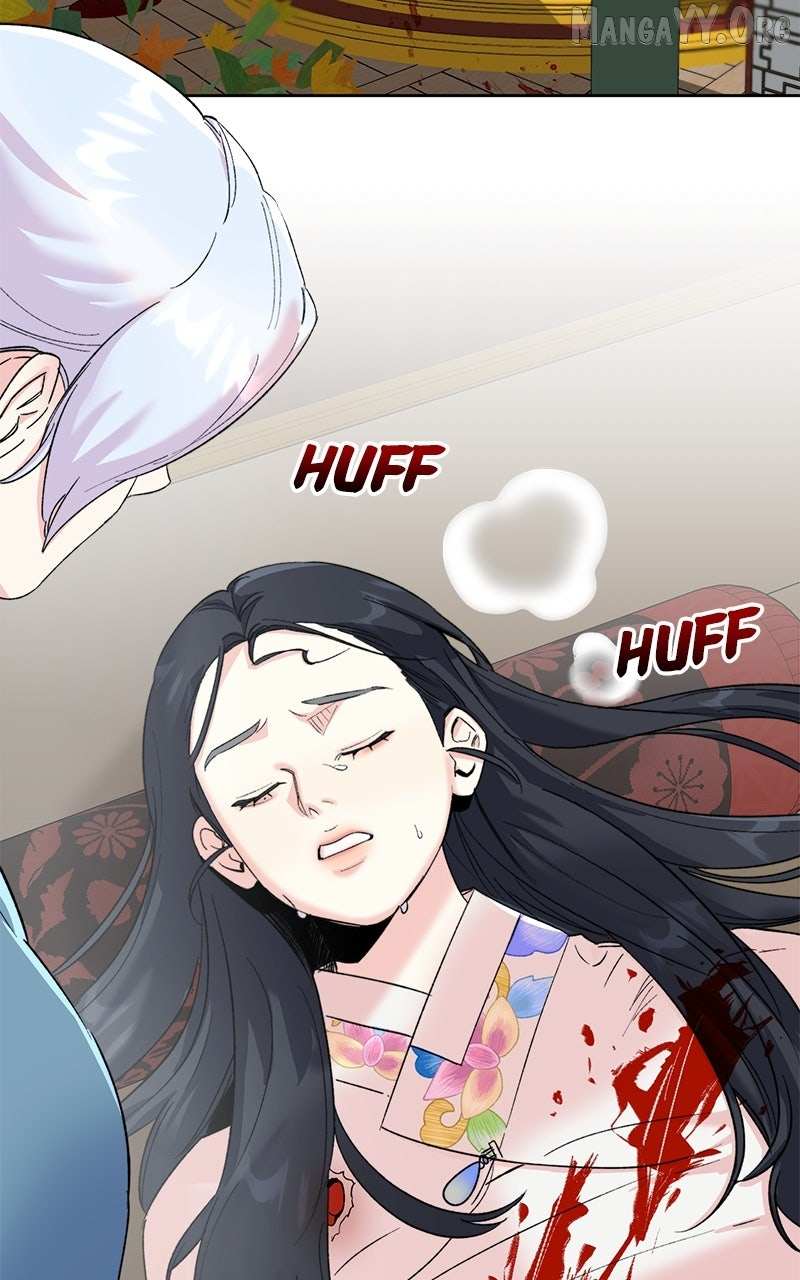 Pure Heart Of A Monster Chapter 23 page 13 - 