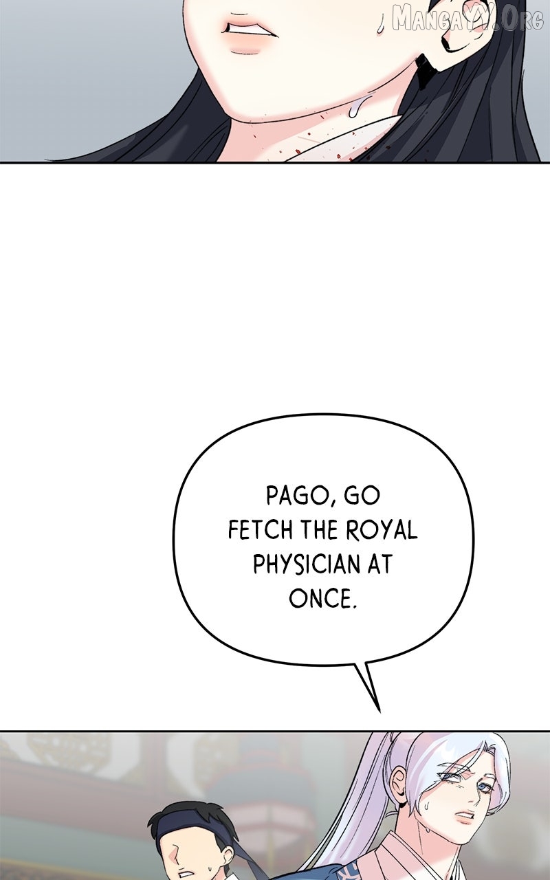Pure Heart Of A Monster Chapter 23 page 5 - 