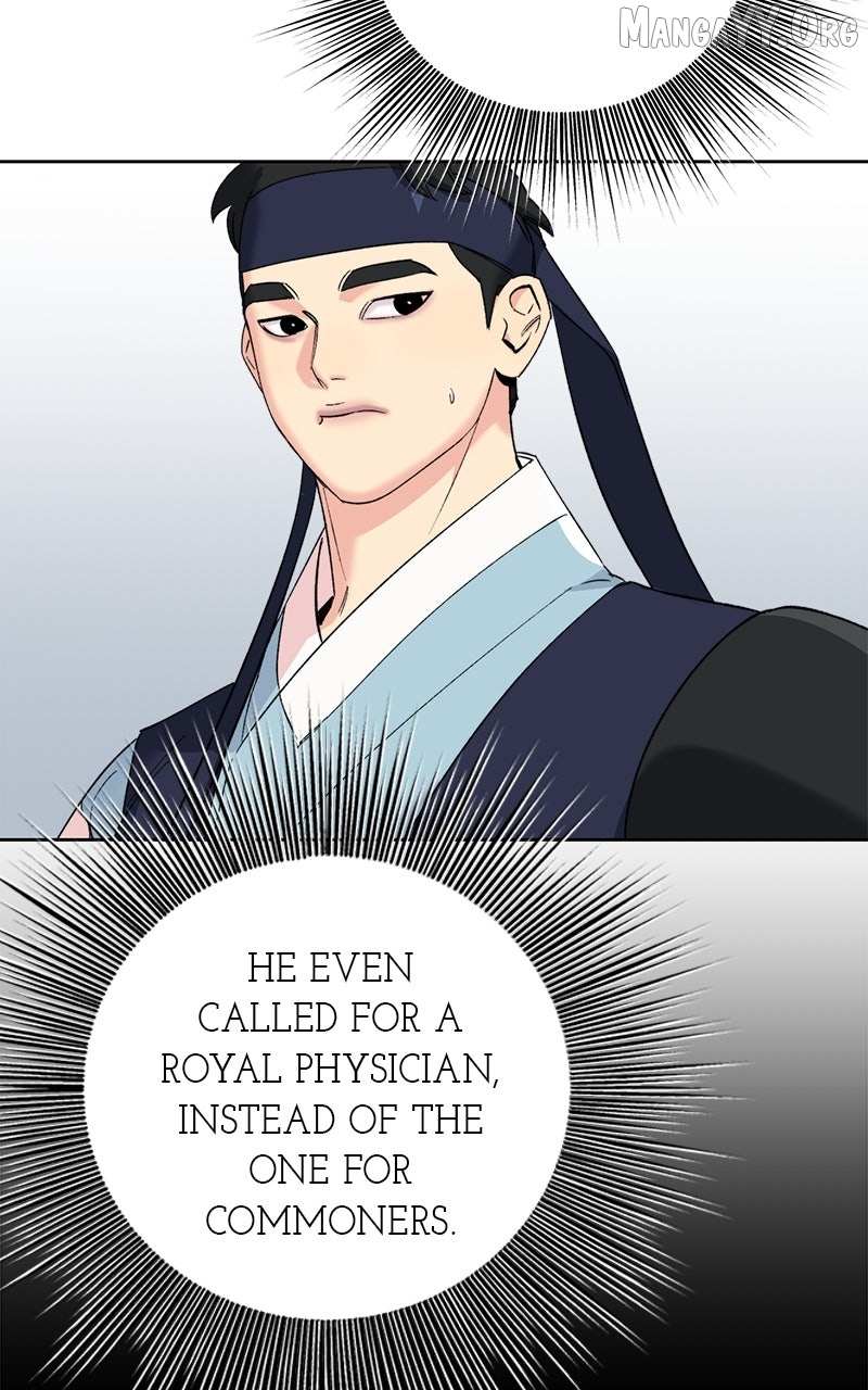 Pure Heart Of A Monster Chapter 23 page 42 - 