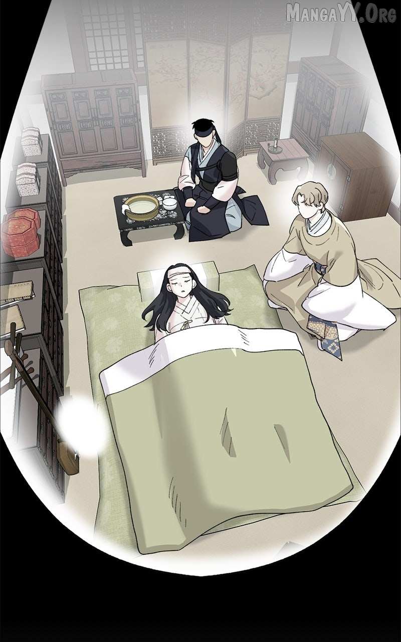 Pure Heart Of A Monster Chapter 23 page 46 - 