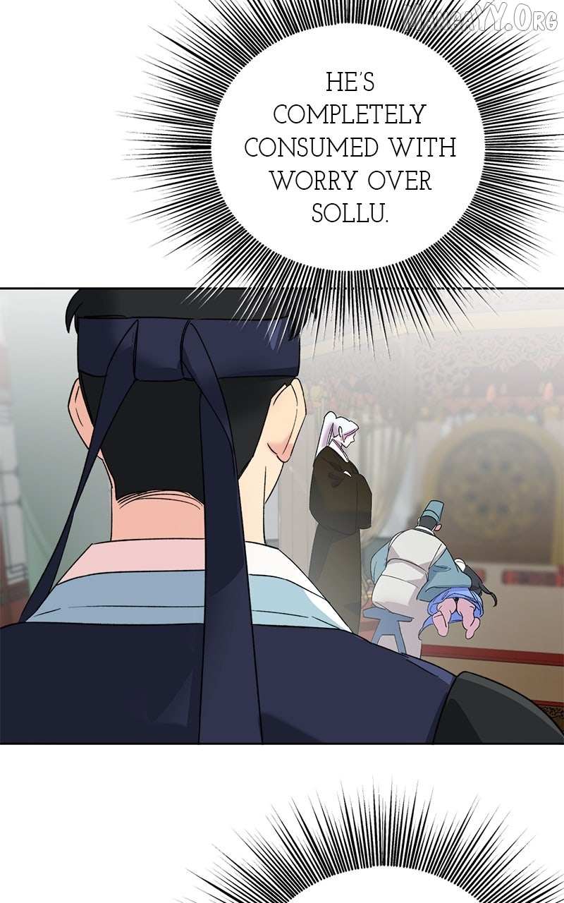 Pure Heart Of A Monster Chapter 23 page 48 - 