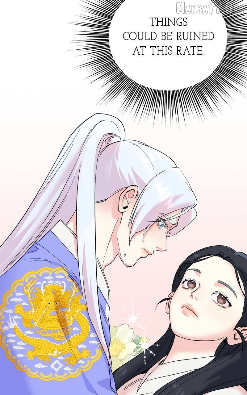 Pure Heart Of A Monster Chapter 23 page 49 - 