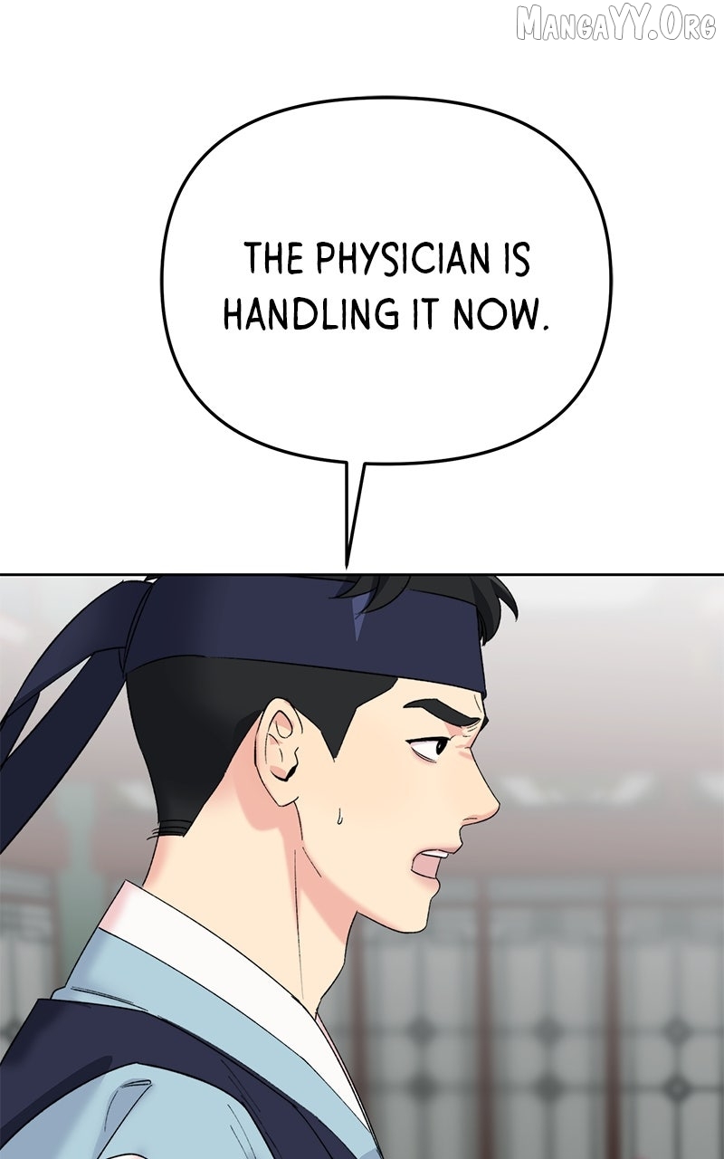 Pure Heart Of A Monster Chapter 23 page 52 - 
