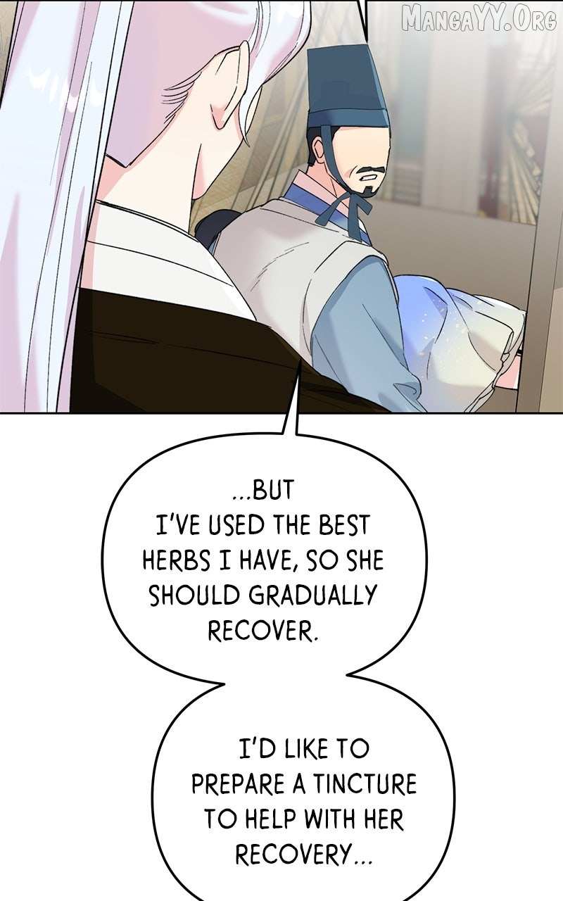 Pure Heart Of A Monster Chapter 23 page 60 - 