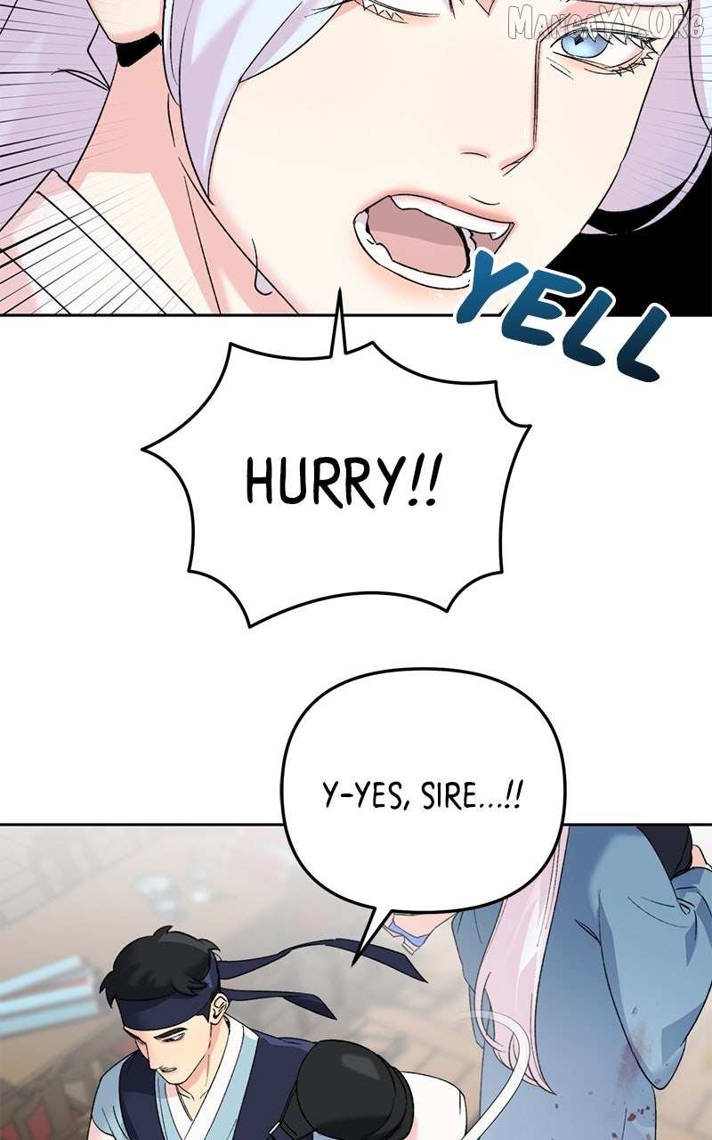 Pure Heart Of A Monster Chapter 23 page 7 - 