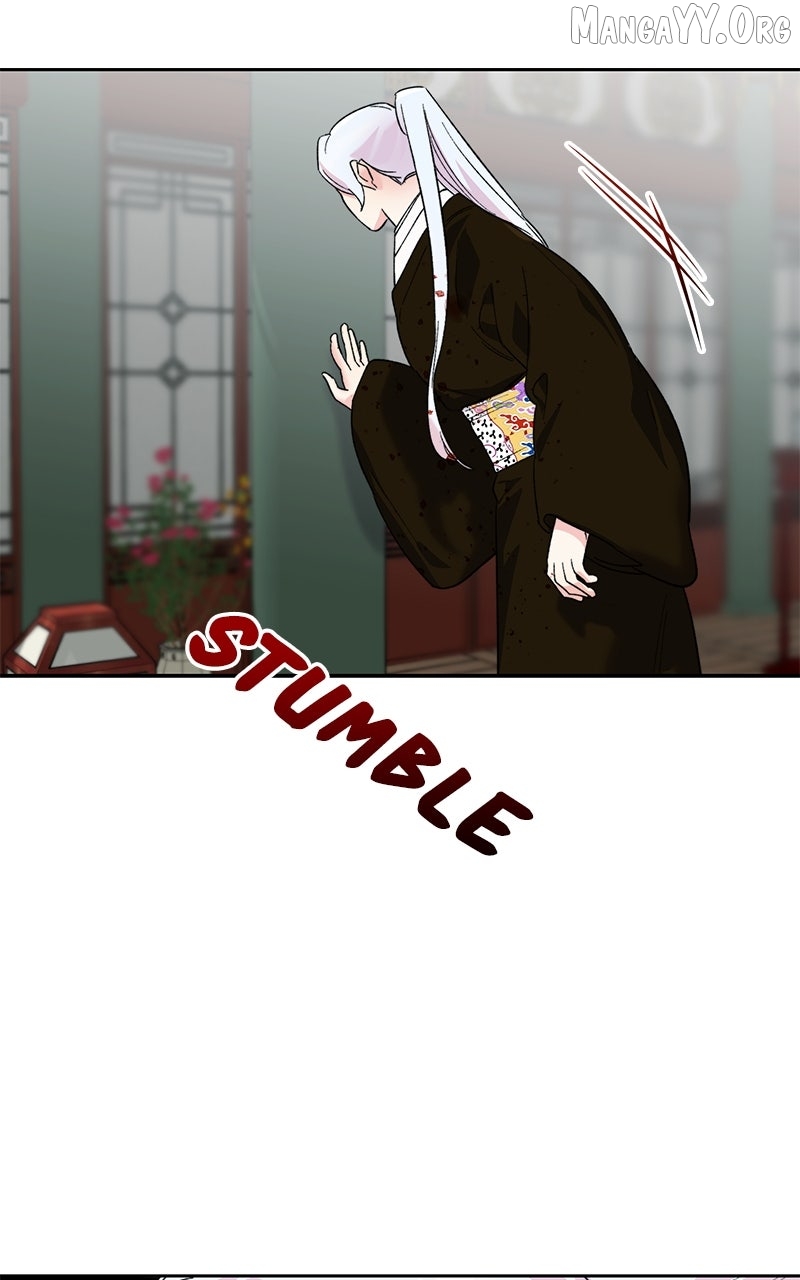 Pure Heart Of A Monster Chapter 23 page 71 - 