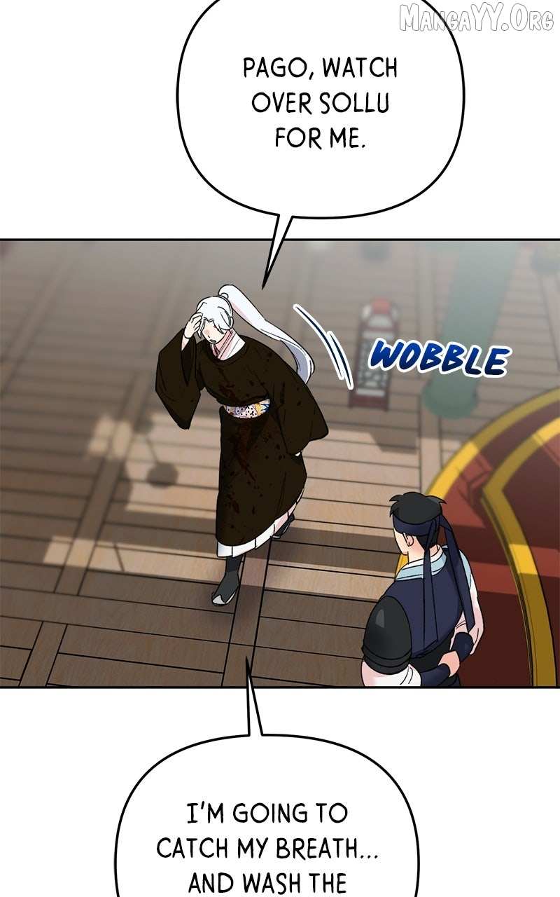 Pure Heart Of A Monster Chapter 23 page 73 - 