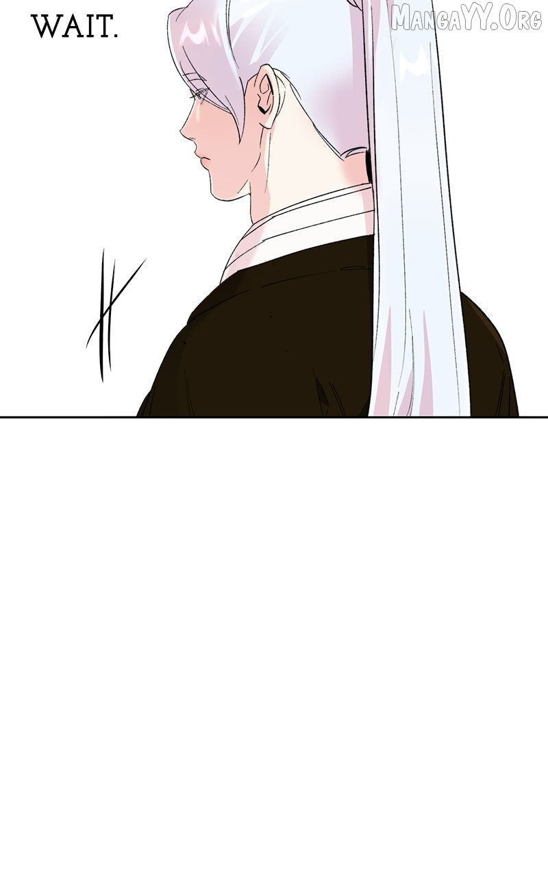 Pure Heart Of A Monster Chapter 23 page 75 - 
