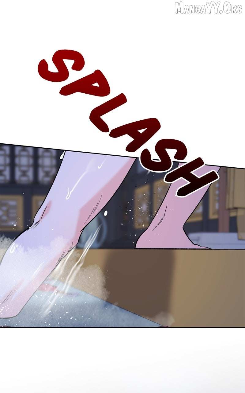 Pure Heart Of A Monster Chapter 24 page 11 - 