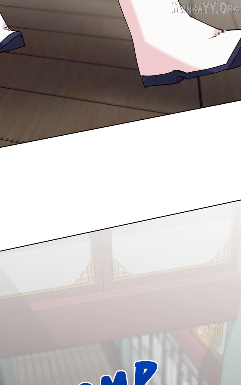 Pure Heart Of A Monster Chapter 24 page 17 - 