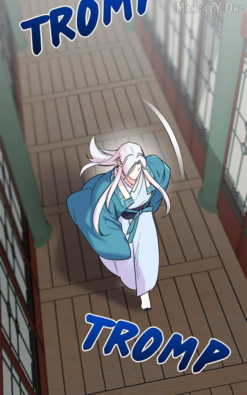 Pure Heart Of A Monster Chapter 24 page 18 - 