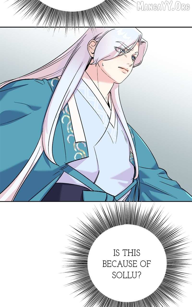 Pure Heart Of A Monster Chapter 24 page 20 - 