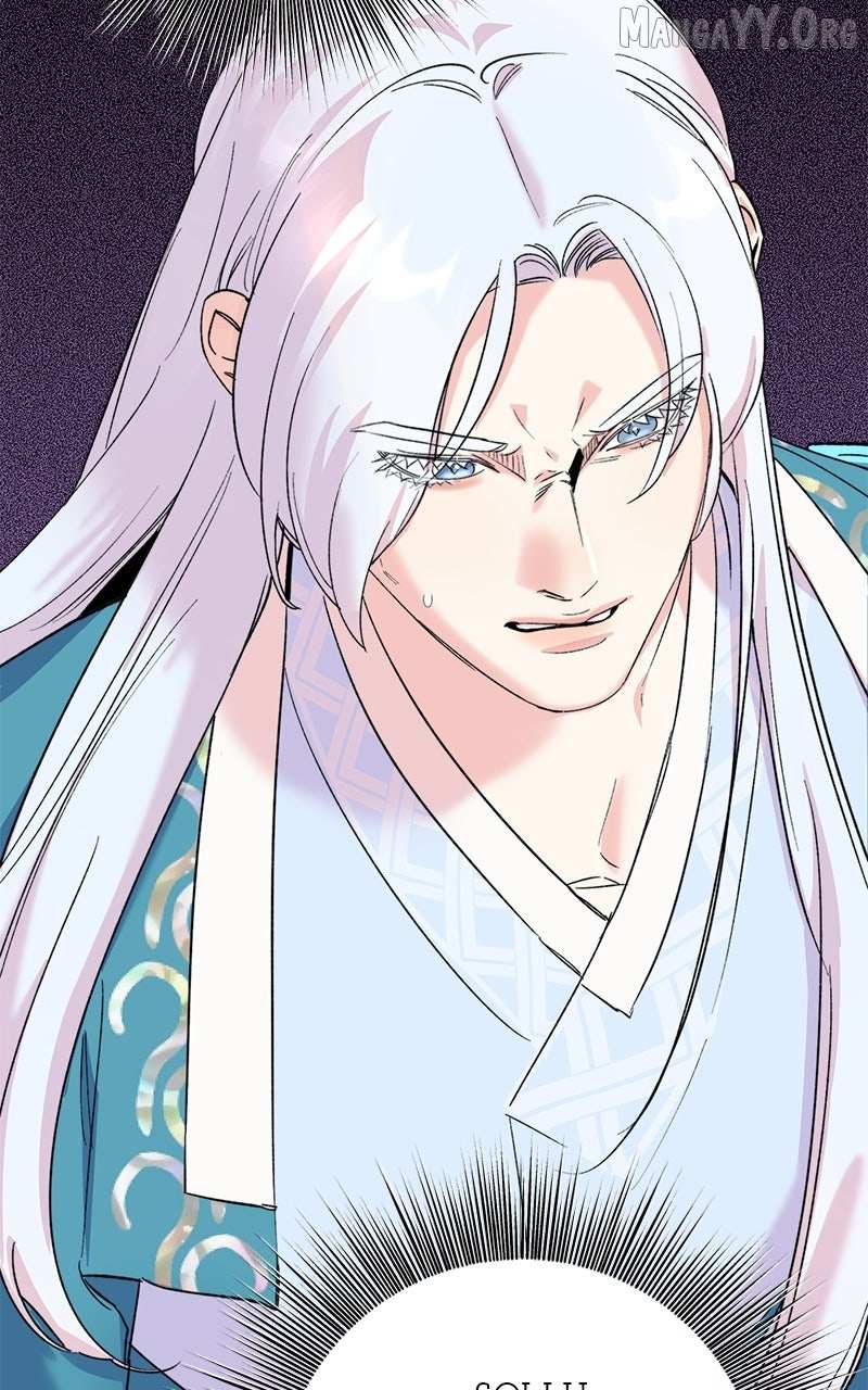 Pure Heart Of A Monster Chapter 24 page 25 - 