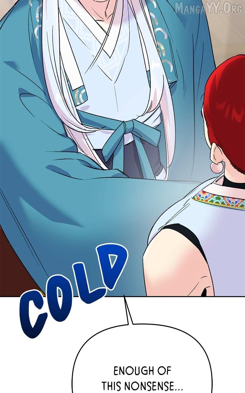 Pure Heart Of A Monster Chapter 24 page 44 - 