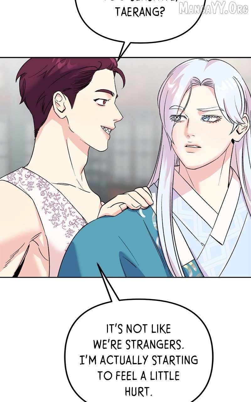 Pure Heart Of A Monster Chapter 24 page 47 - 