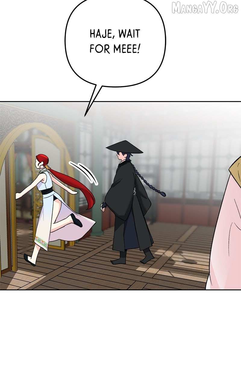 Pure Heart Of A Monster Chapter 24 page 61 - 