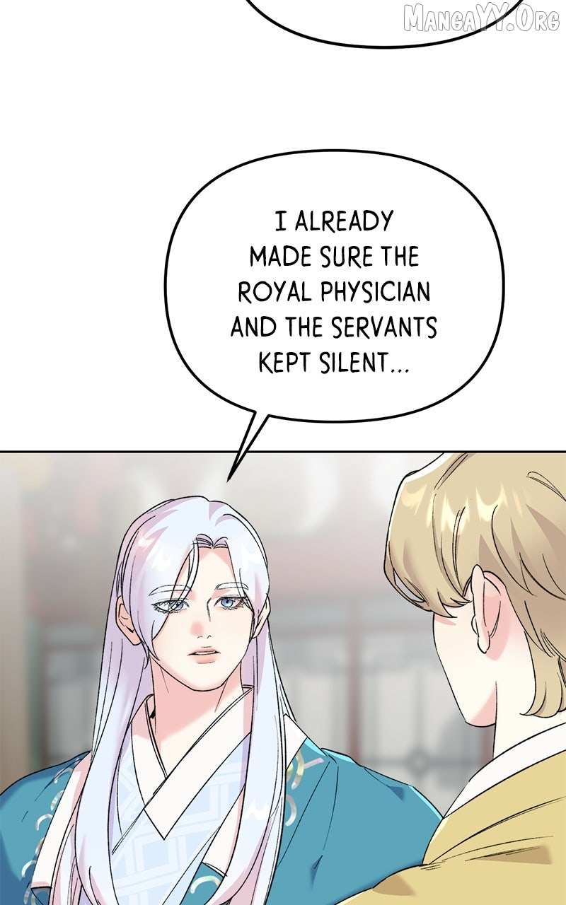 Pure Heart Of A Monster Chapter 24 page 65 - 
