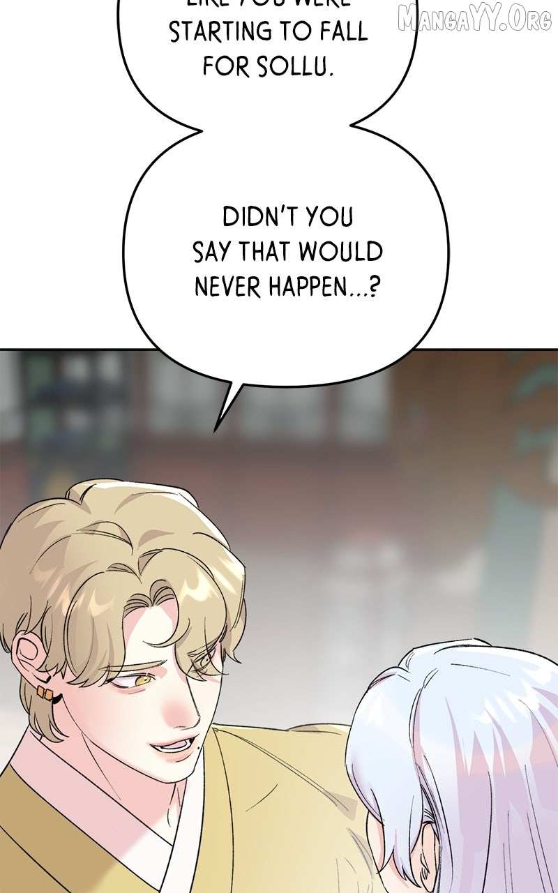 Pure Heart Of A Monster Chapter 24 page 73 - 