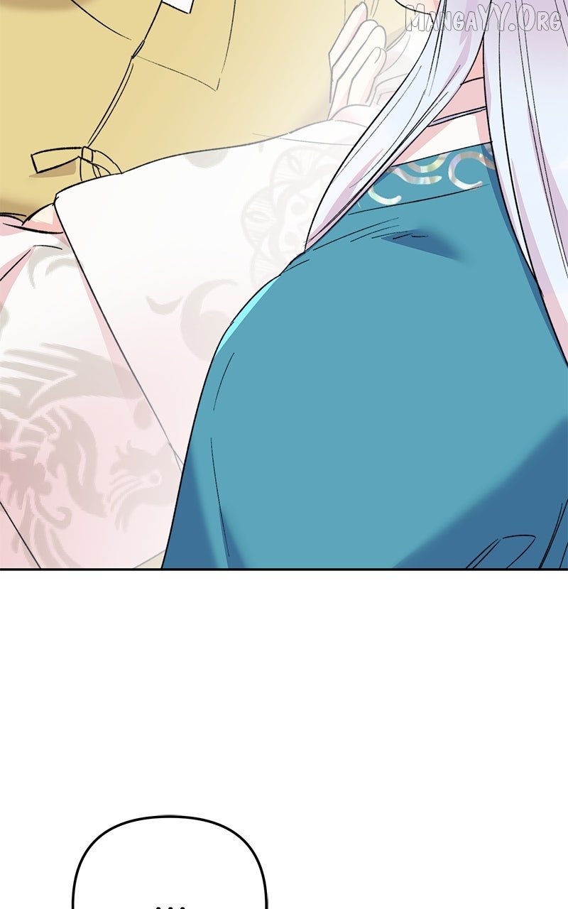 Pure Heart Of A Monster Chapter 24 page 74 - 