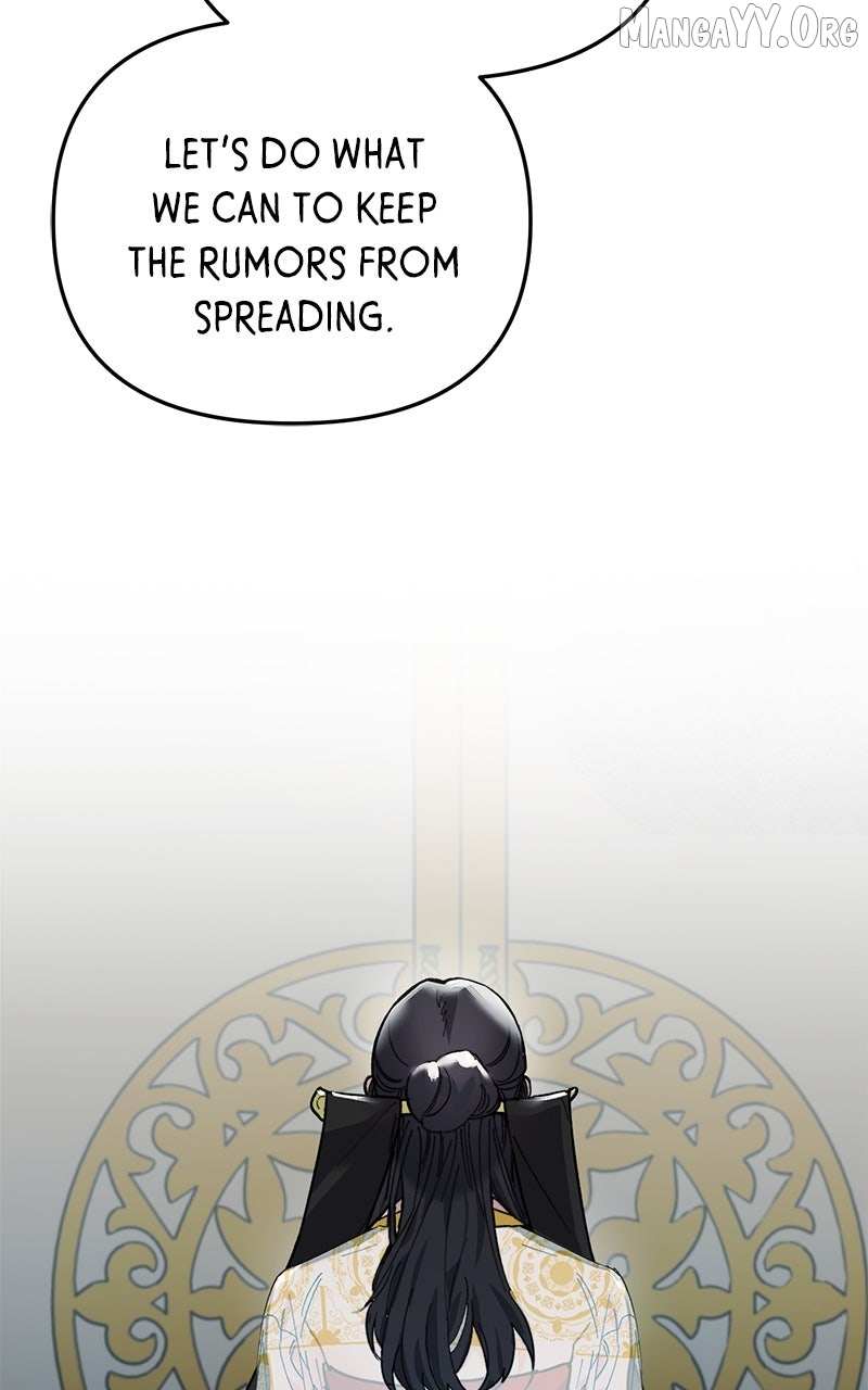 Pure Heart Of A Monster Chapter 24 page 83 - 