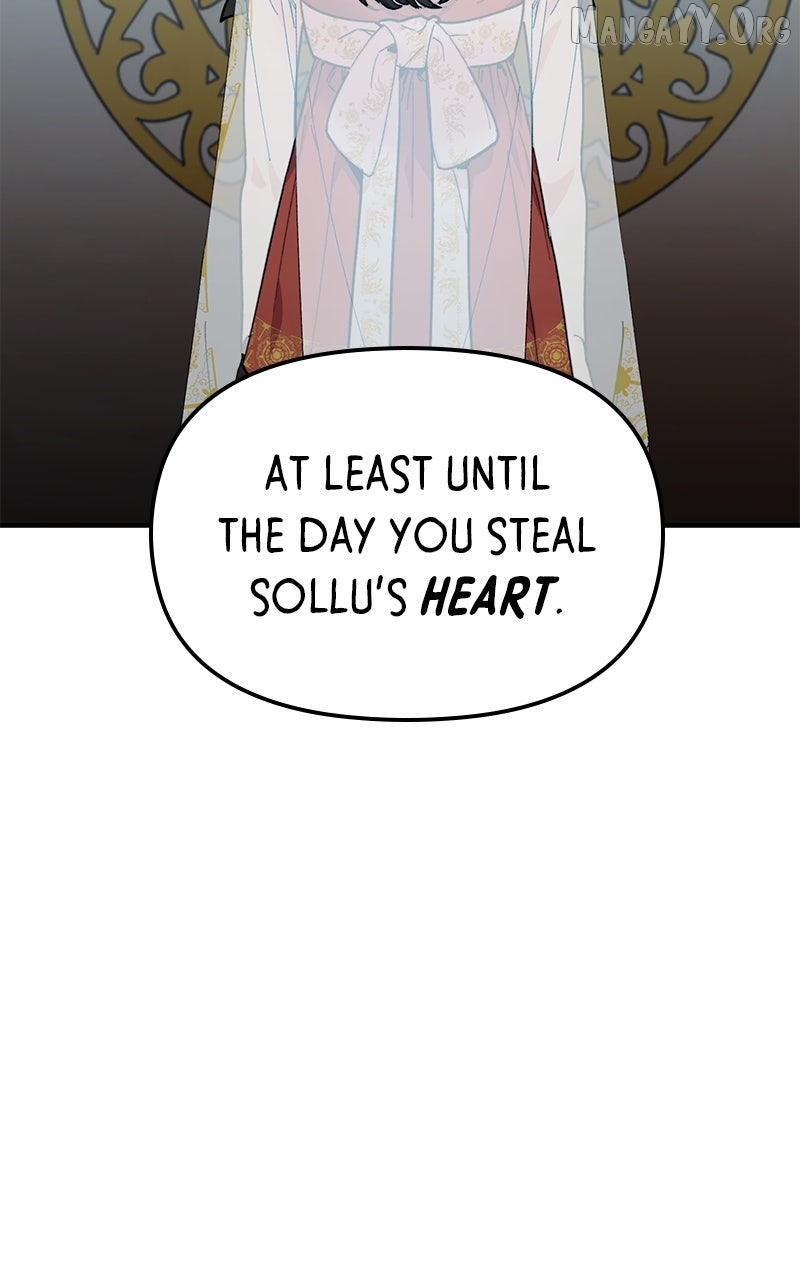 Pure Heart Of A Monster Chapter 24 page 84 - 