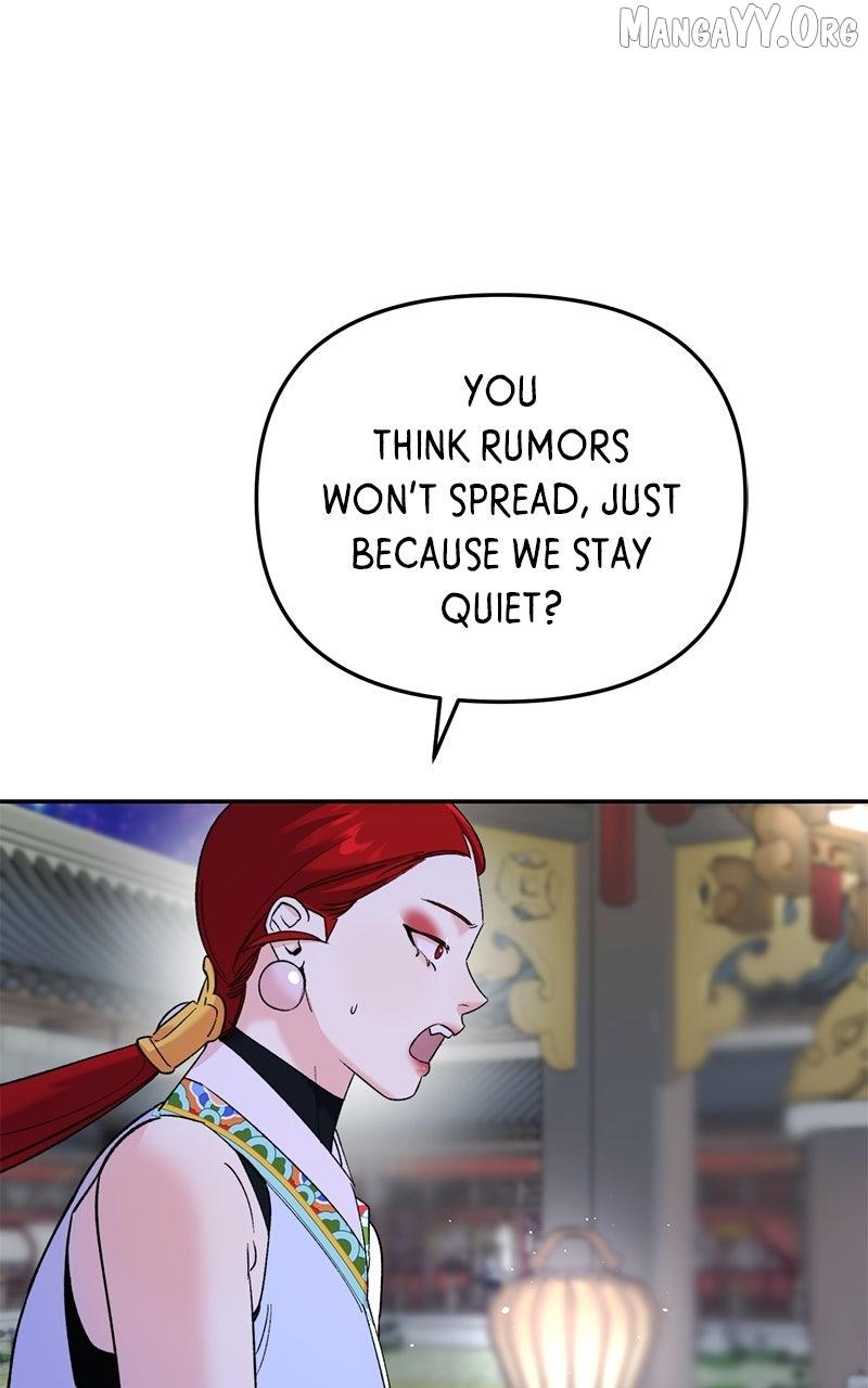 Pure Heart Of A Monster Chapter 25 page 13 - 
