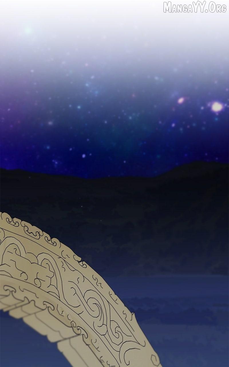 Pure Heart Of A Monster Chapter 25 page 22 - 