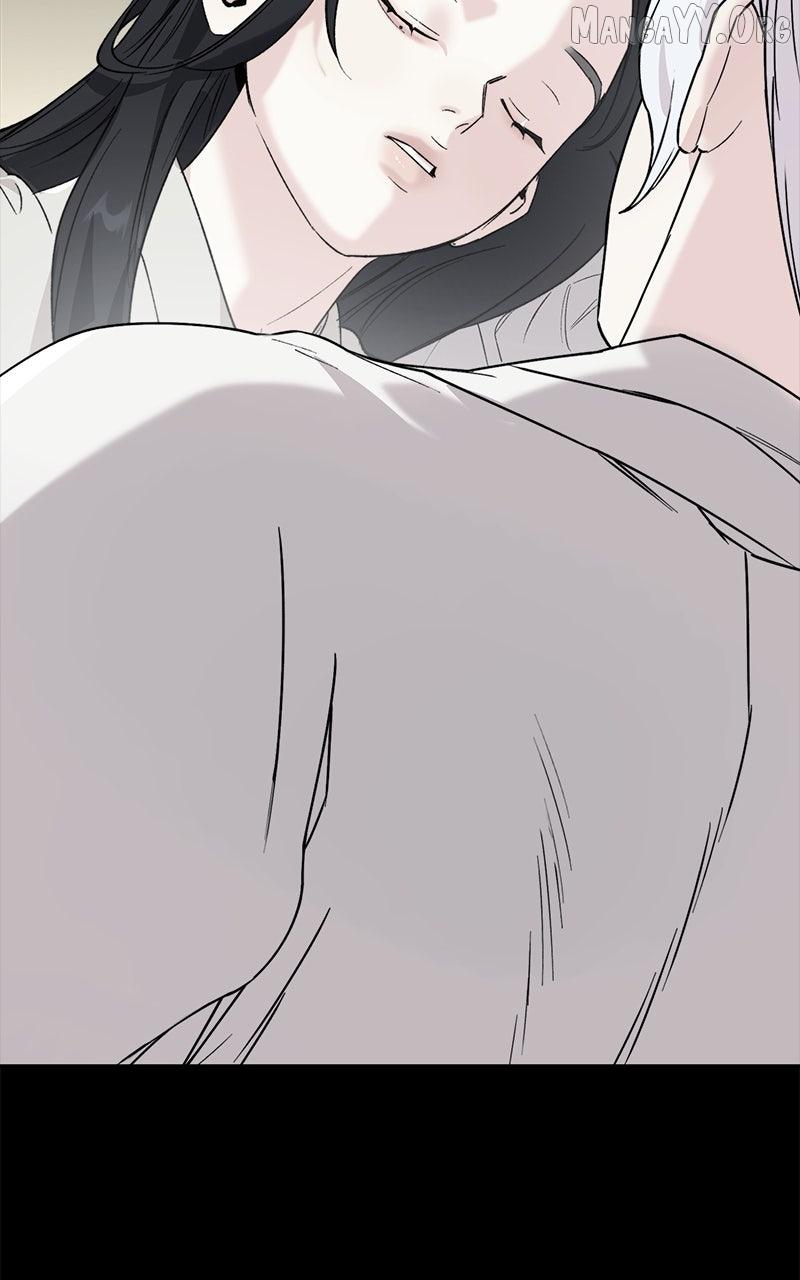 Pure Heart Of A Monster Chapter 25 page 28 - 