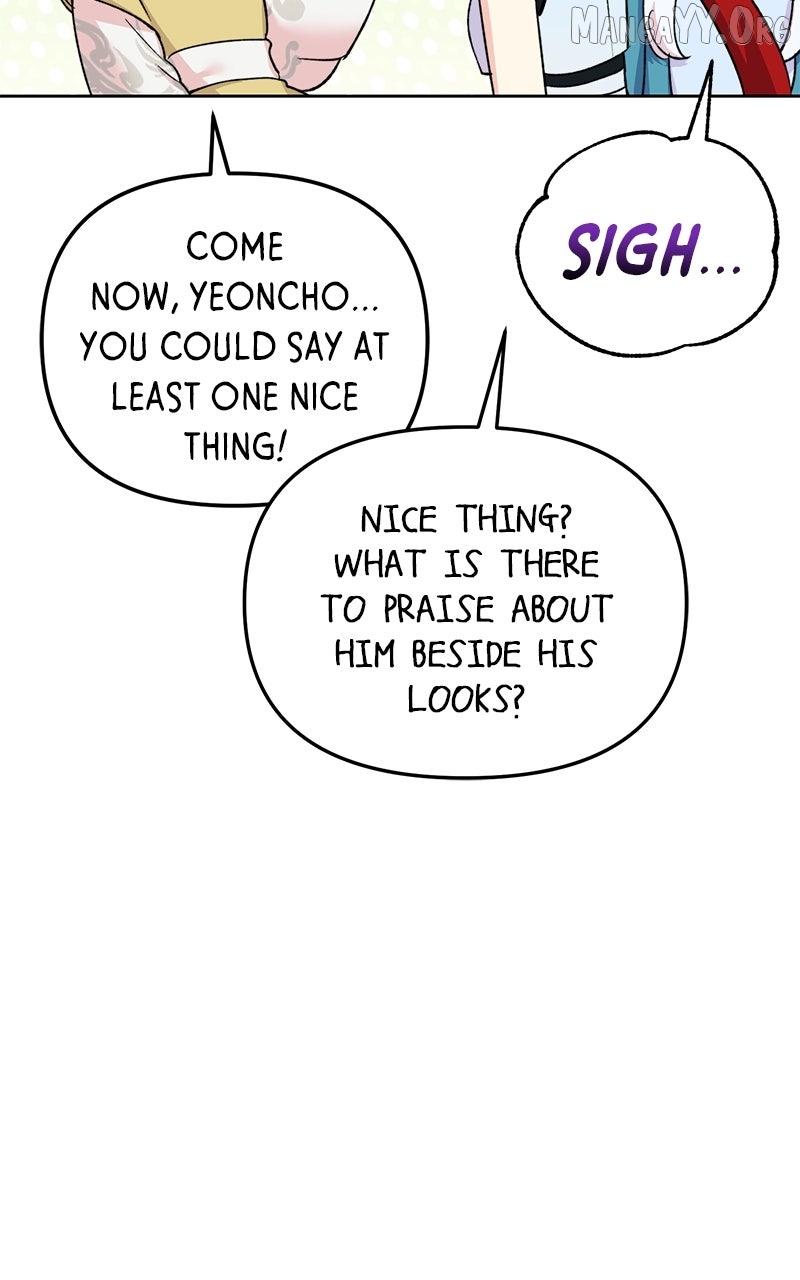 Pure Heart Of A Monster Chapter 25 page 48 - 