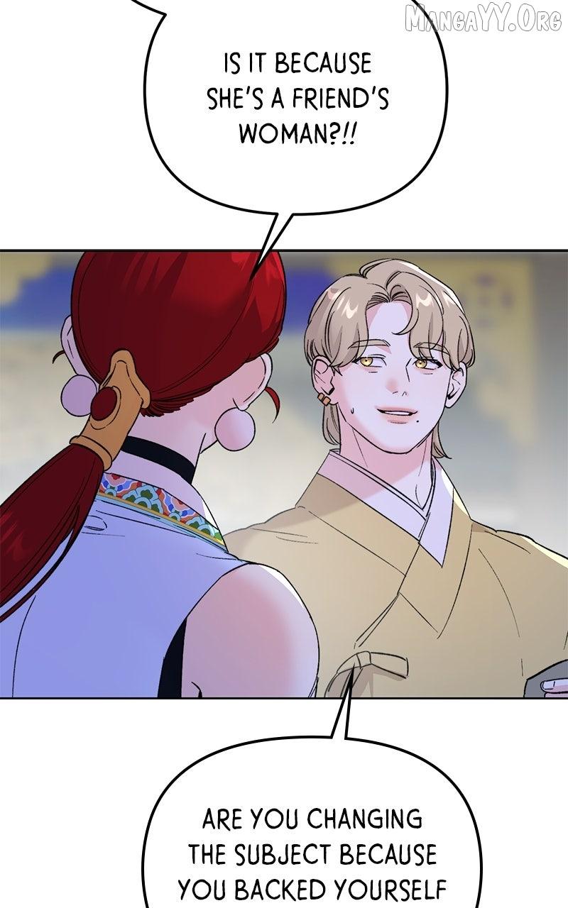 Pure Heart Of A Monster Chapter 25 page 51 - 