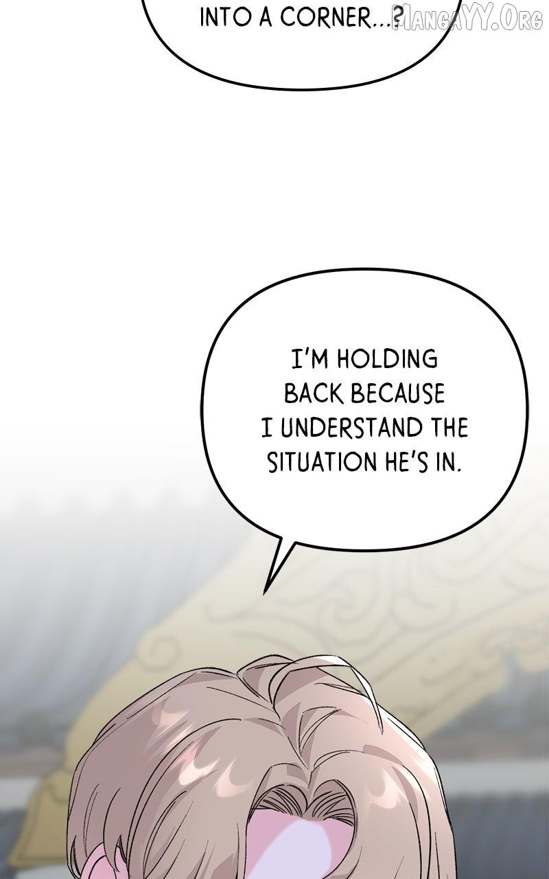 Pure Heart Of A Monster Chapter 25 page 52 - 